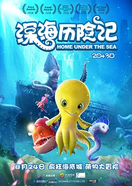 网络热门梗